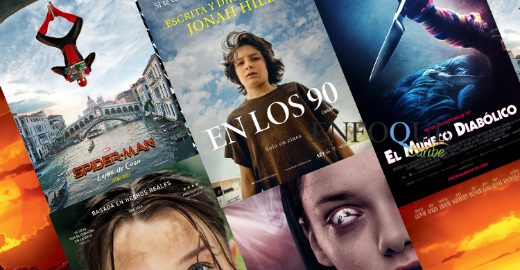 En cines En cines